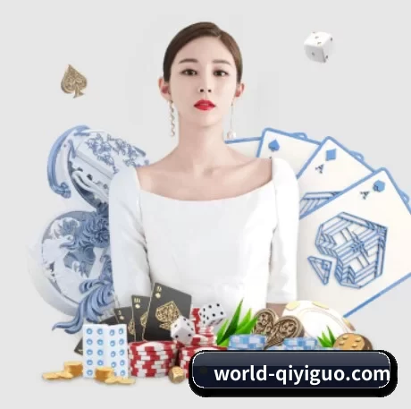 走向世界 - 全球化战略取得重大进展,千万用户共同见证奇异果体育成长。